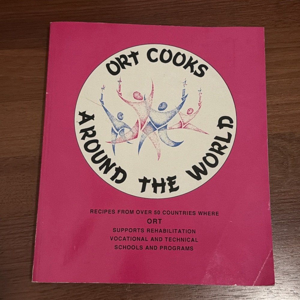 California Cookbook ORT Cooks Around the World East Bay Area Jewish Org Judaica
